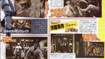 <a href=news_resident_evil_uc_scans-4781_en.html>Resident Evil UC scans</a> - Famitsu Weekly scans