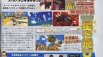 <a href=news_super_mario_galaxy_scans-4788_en.html>Super Mario Galaxy scans</a> - Famitsu Weekly scans