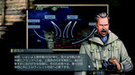 <a href=news_tgs07_images_of_operation_darkness-5012_en.html>TGS07: Images of Operation Darkness</a> - TGS07: Images