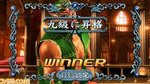 Images of Virtua Fighter 5 - 55 Images