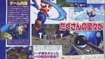 Scans Super Mario Galaxy - Scans Famitsu Weekly