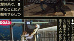 DOAU : Nouveaux scans de Famitsu - Scans Famitsu Octobre 2004