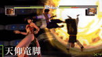 DOAU : Nouveaux scans de Famitsu - Scans Famitsu Octobre 2004