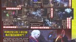 <a href=news_devil_may_cry_4_scans-5352_en.html>Devil May Cry 4 scans</a> - Scans Famitsu Weekly