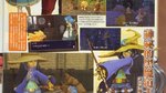 Chocobo's Dungeon scans - V-Jump Scans