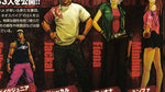 <a href=news_spikeout_scans-1000_en.html>Spikeout scans</a> - October 2004 Famitsu scans