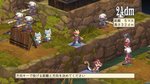 Images of Disgaea 3 - 81 Images Game Watch