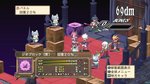 <a href=news_images_of_disgaea_3-5424_en.html>Images of Disgaea 3</a> - 81 Images Game Watch