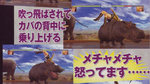 DOA Ultimate Famitsu Scans... Again ! - Famitsu Weekly scans 2004-09-15