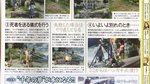 <a href=news_scans_lost_odyssey-5529_fr.html>Scans Lost Odyssey</a> - Scans Famitsu Weekly