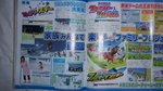 Family Ski a un scan - Scan Famitsu Weekly