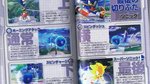 Famitsu aime Smash Bros. - Famitsu Weekly Scans