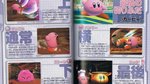 Famitsu likes Smash Bros. - Famitsu Weekly Scans