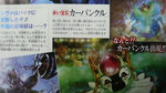 <a href=news_final_fantasy_xiii_scans-5785_en.html>Final Fantasy XIII scans</a> - V-Jump Scans