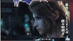 FF Versus XIII : scans HD  - V-Jump HD Scans