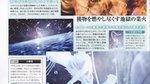 Scans de Final Fantasy XIII Fabula Nova Crystallis - Scans