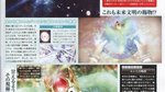Final Fantasy XIII Fabula Nova Crystallis scans - Scans