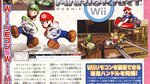 Mario Kart on the road with scans - Famitsu Weekly Scans