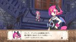 <a href=news_disgaea_3_coming_to_the_us-6049_en.html>Disgaea 3 coming to the US</a> - 13 images