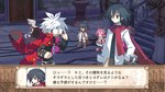 Disgaea 3 coming to the US - 13 images