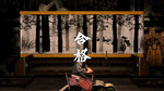 <a href=news_96_images_of_yakuza_3-6053_en.html>96 images of Yakuza 3</a> - 96 images