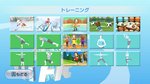 <a href=news_images_of_wii_fit-6064_en.html>Images of Wii Fit</a> - 9 Images