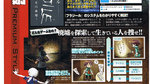Scans de Fragile - Weekly Shonen Jump