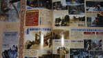 Lost Planet Colonies unveiled - Weekly Famitsu scans