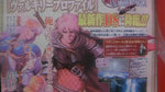 Some Valkyrie Profile: AO scans - Announcement scan Famitsu Weekly