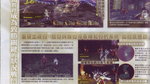 Infinite Undiscovery scans - Famitsu Weekly scans