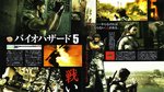 Scans of Resident Evil 5 - Famitsu scans