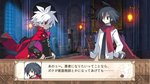 Disgaea 3: Images and trailer - Images