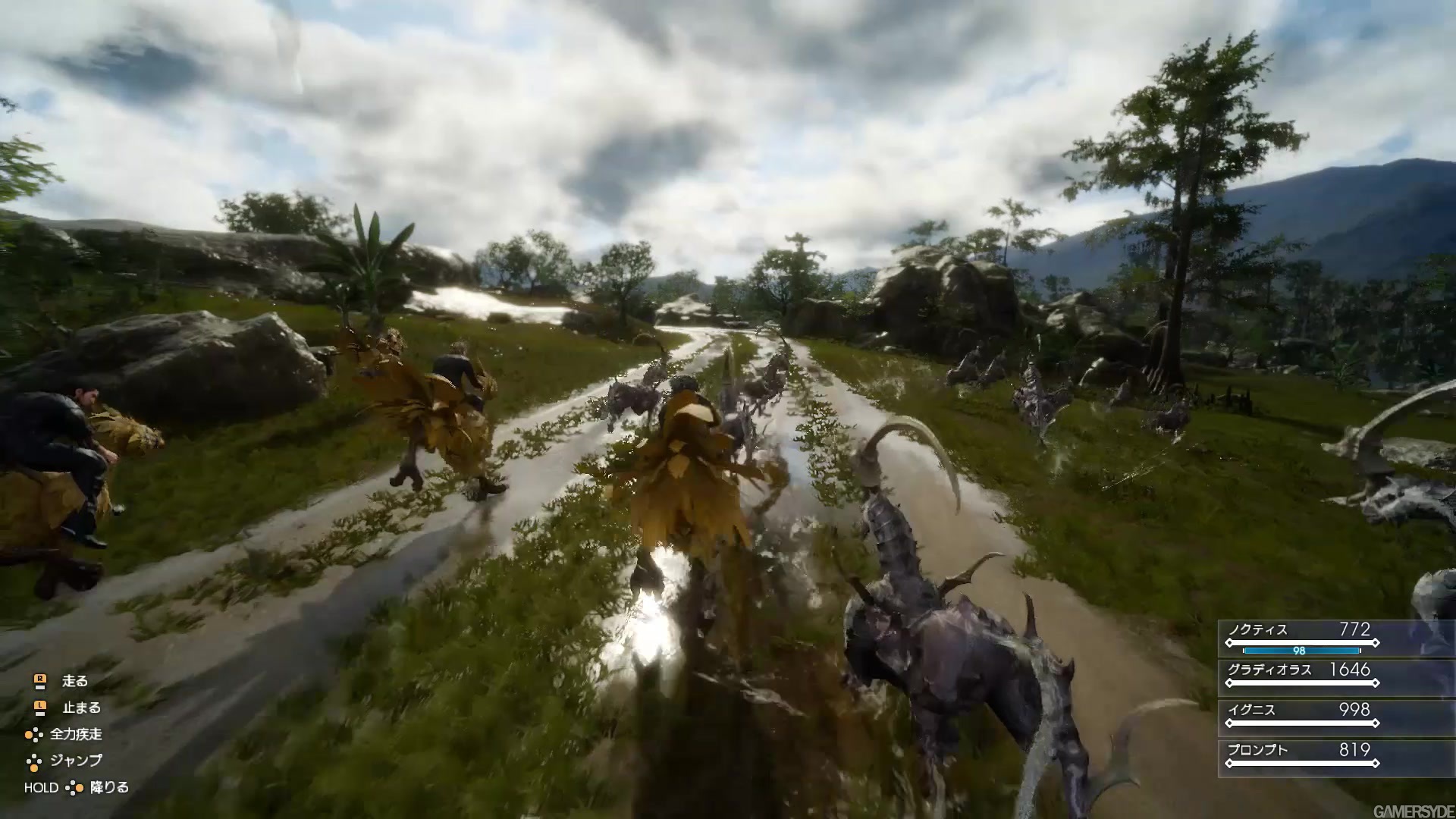 image_final_fantasy_xv-29698-2754_0006.jpg