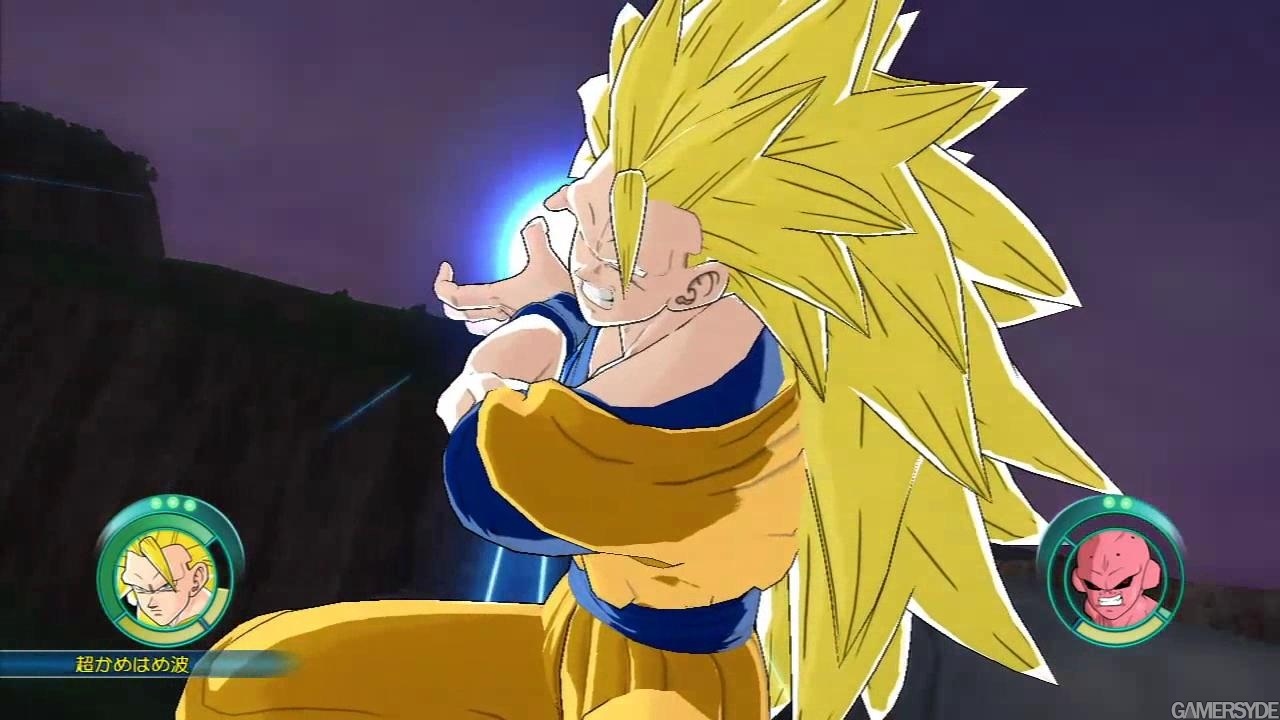 image_image_dragon_ball_raging_blast-11390-1839_0018