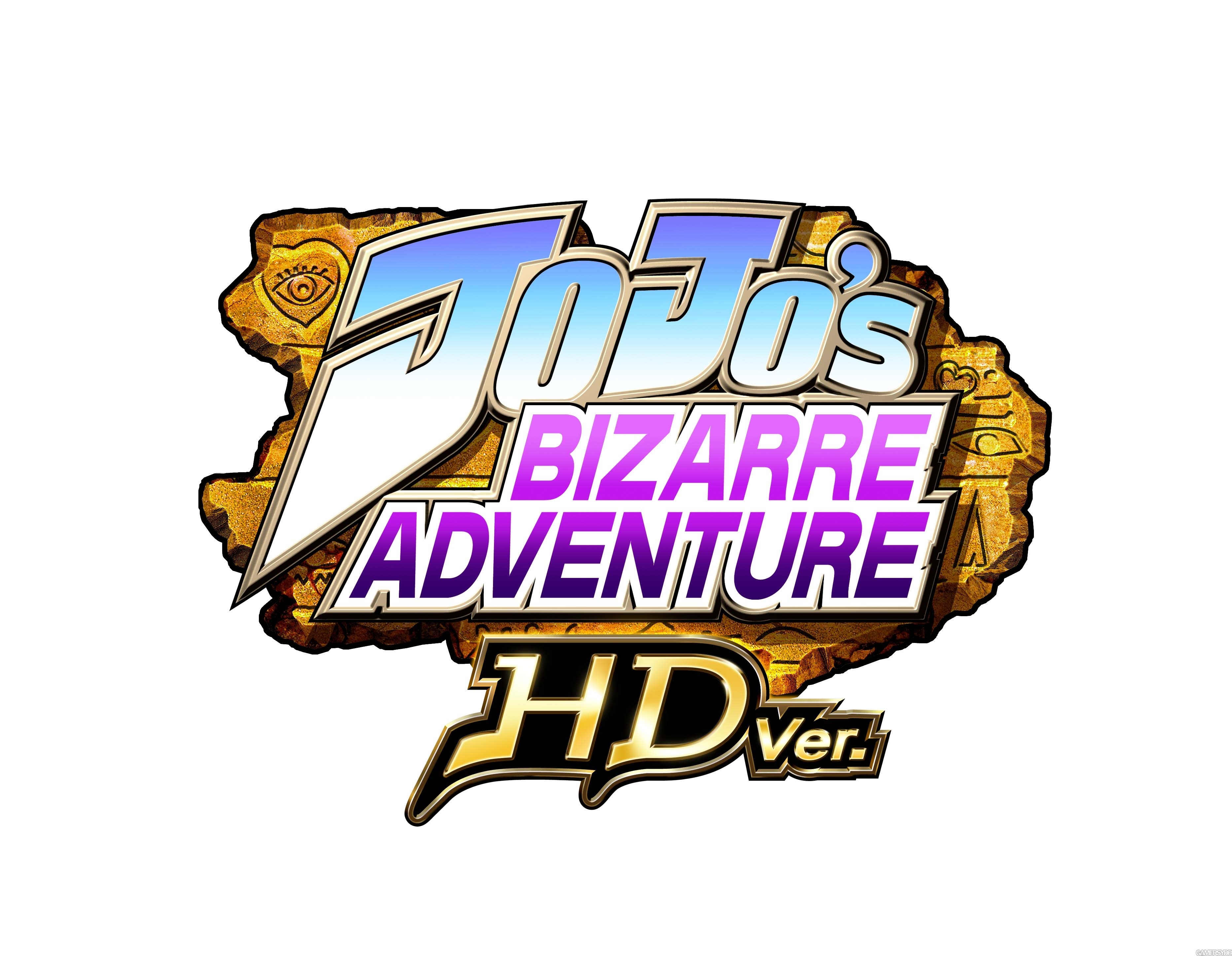 JoJo's Bizarre Adventure (1998) PS1 vs Dreamcast vs PS3 vs XBOX