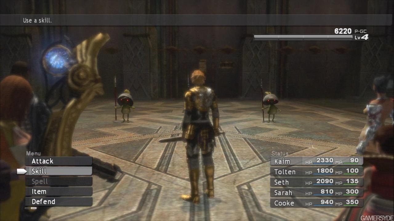 Galerie Lost Odyssey Fichier Premier Combat Backyard Spoilers