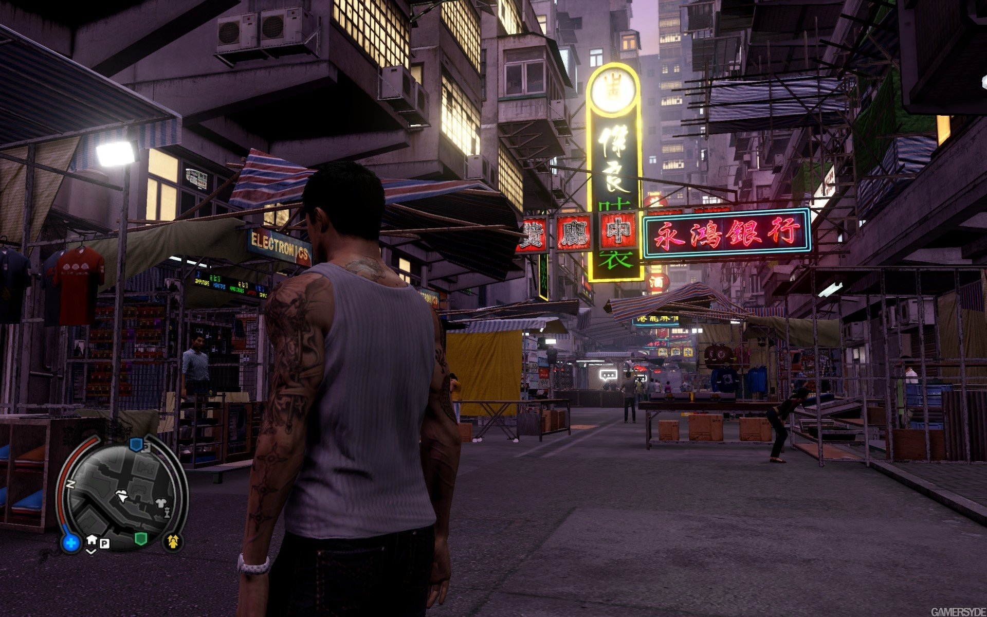 Our videos of Sleeping Dogs - Gamersyde