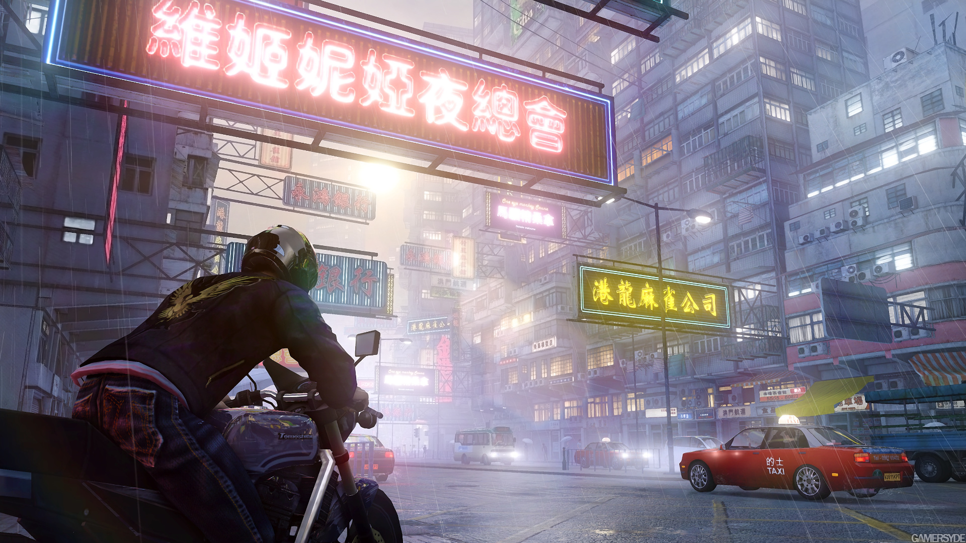 Sleeping Dogs: Definitive Edition Launch Trailer