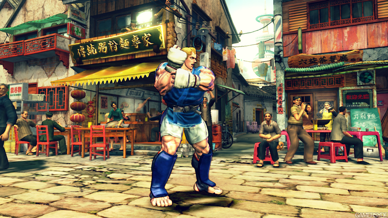 Street Fighter IV PC Version  LH Yeung.net Blog - AniGames