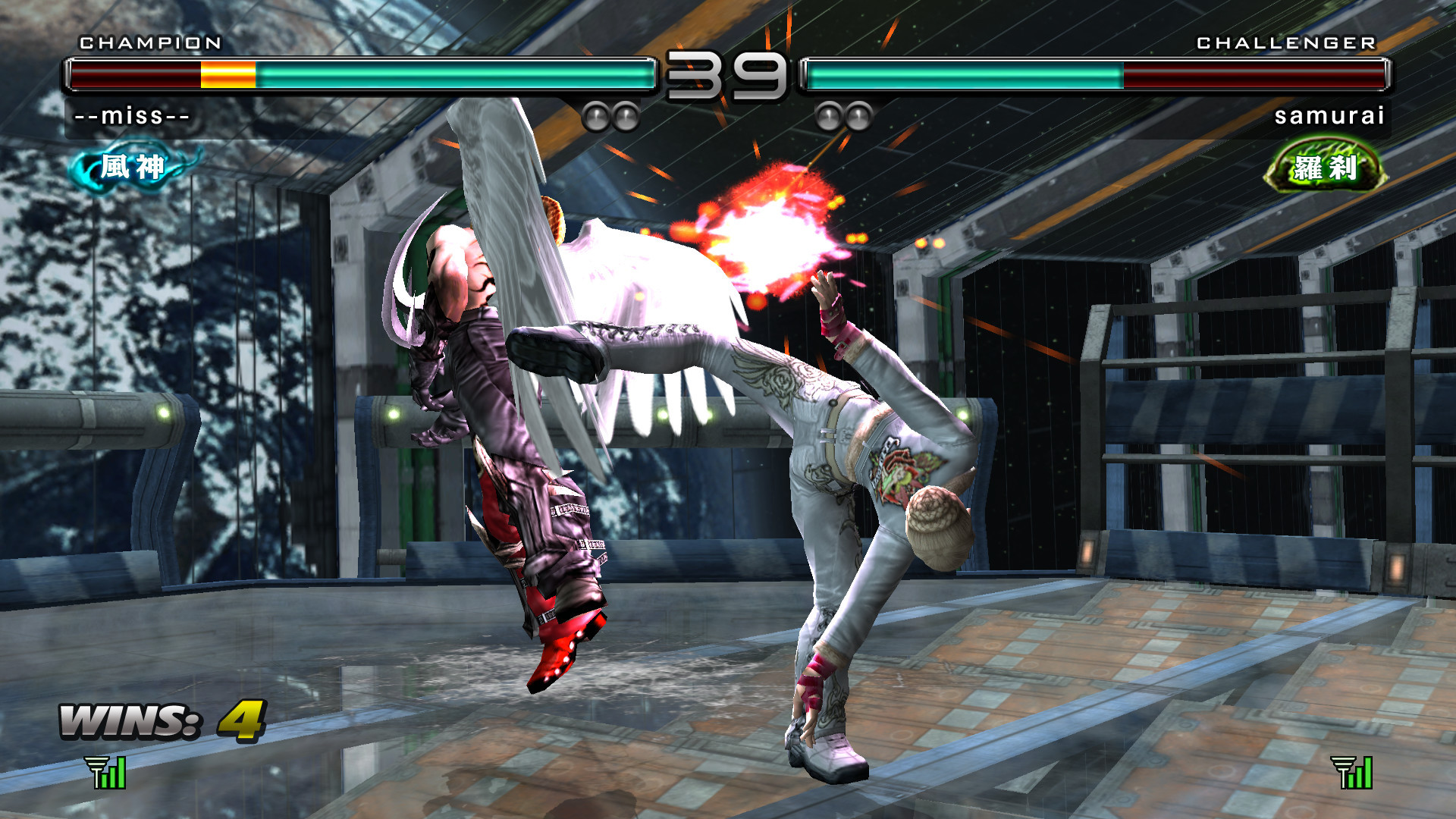 Tekken: Dark Resurrection Screenshots - Neoseeker