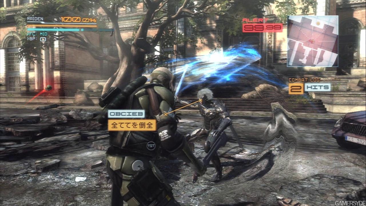 download game metal gear rising pc