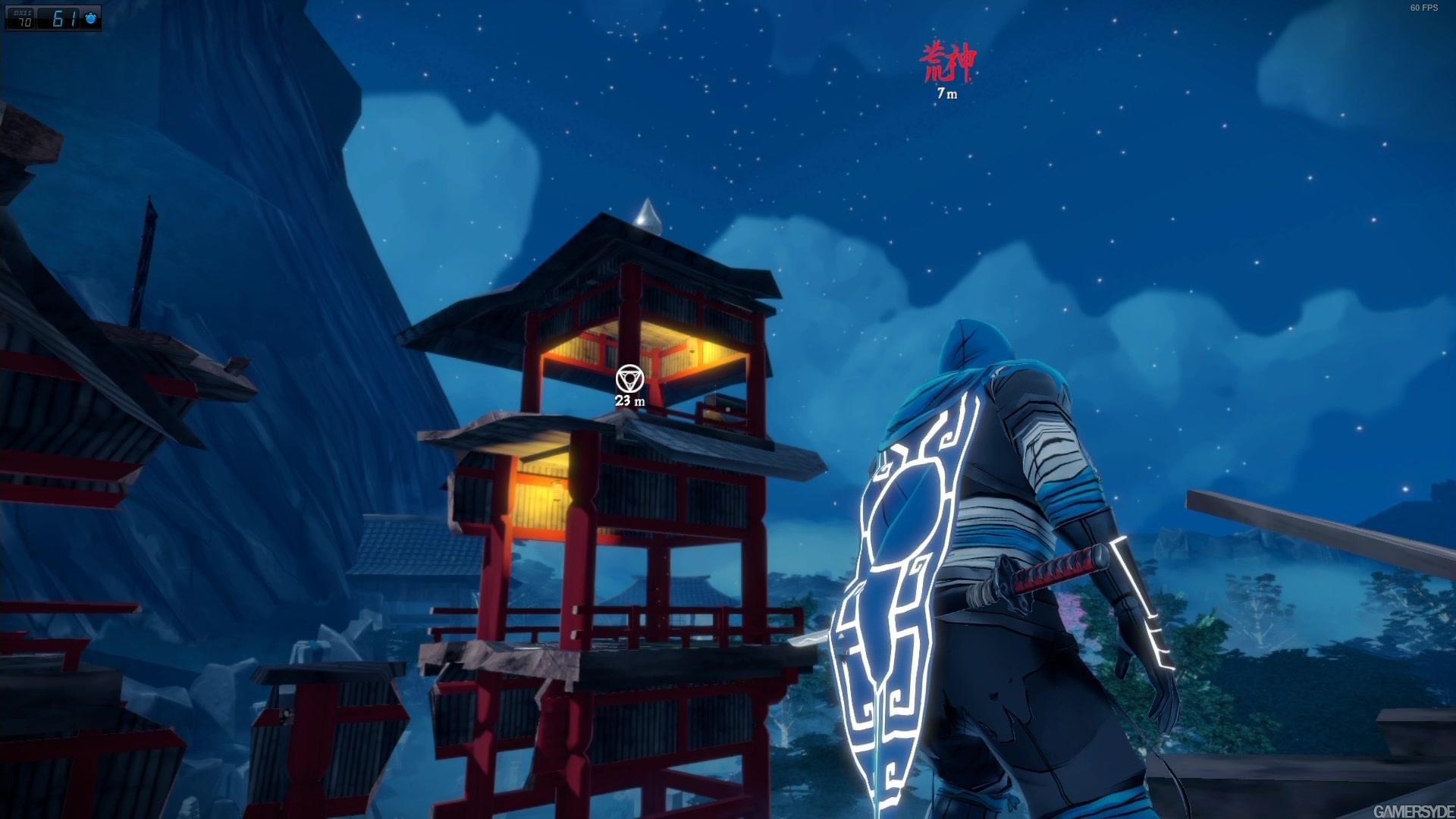 Aragami 2 чертежи