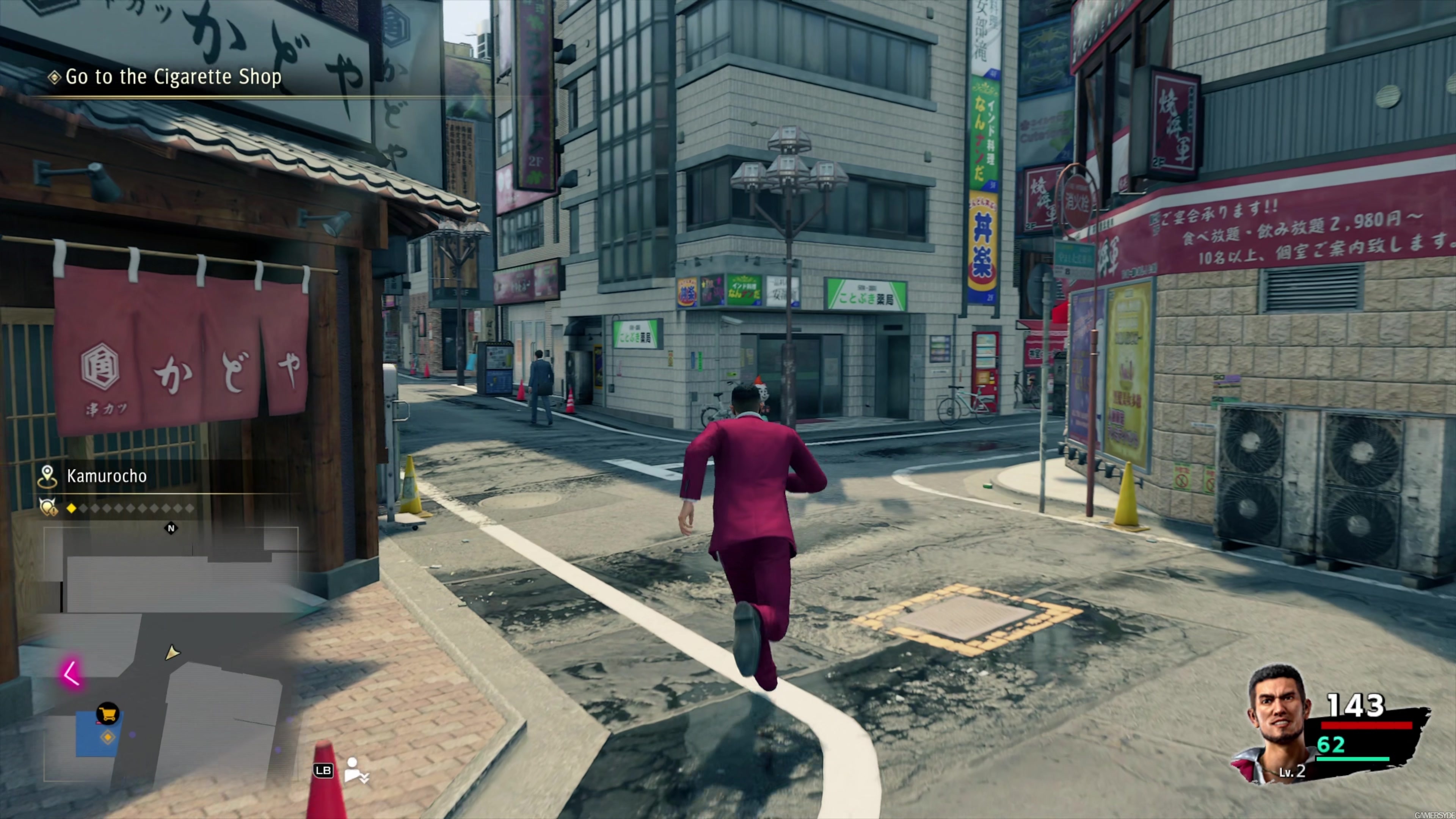 Yakuza Like a Dragon Xbox Series X 4K Gameplay High